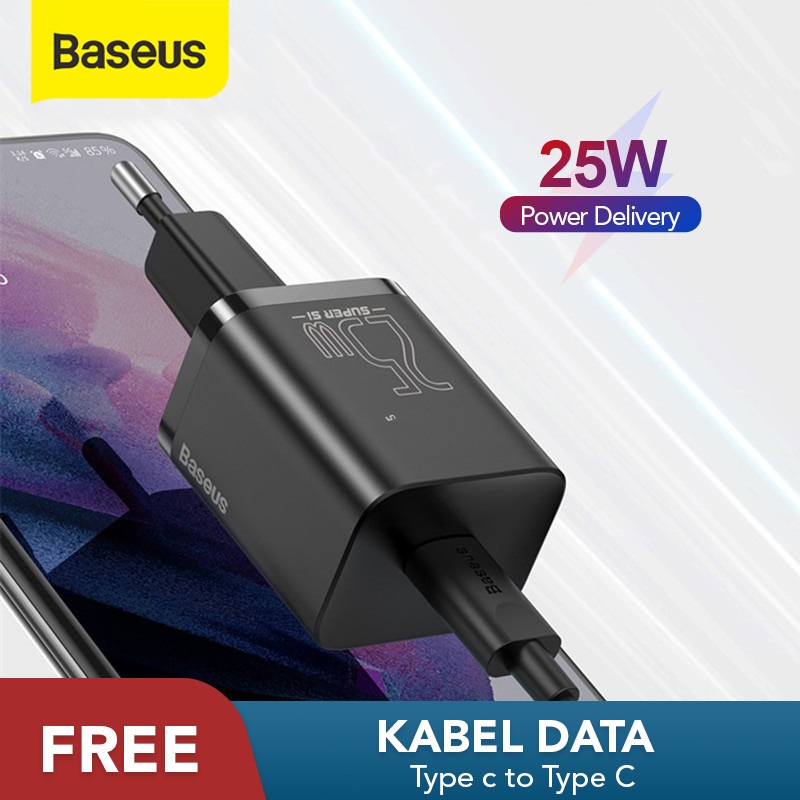 baseus-25w